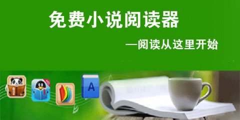 菲律宾驾照回国可以换吗(驾照转换流程通知)